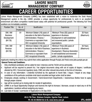 Jobs in Lahore Waste Management Company